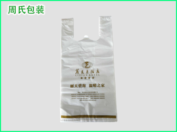 外卖打包袋